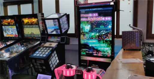 Jubeat & Groove Coaster Automaten.png