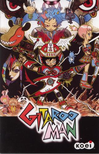 Datei:Gitarooman cover.jpg
