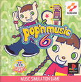 Vorschaubild der Version vom 03:41, 14. Feb. 2007