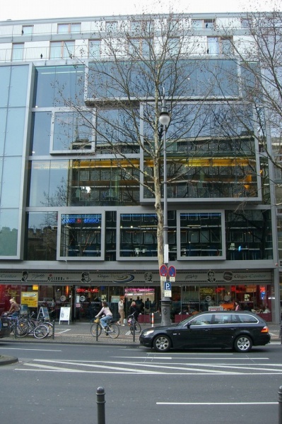 Datei:Giga-Center Köln.jpg