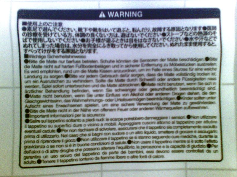 Datei:Family trainer (10).jpg