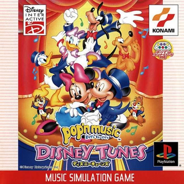 Datei:Pnmdisneypsx.jpg