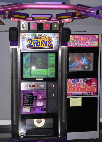 Datei:ParaParaParadise 2ndMIX.jpg