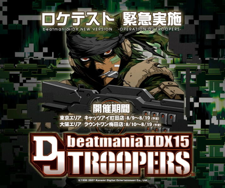 Datei:Iidx15 location.jpg